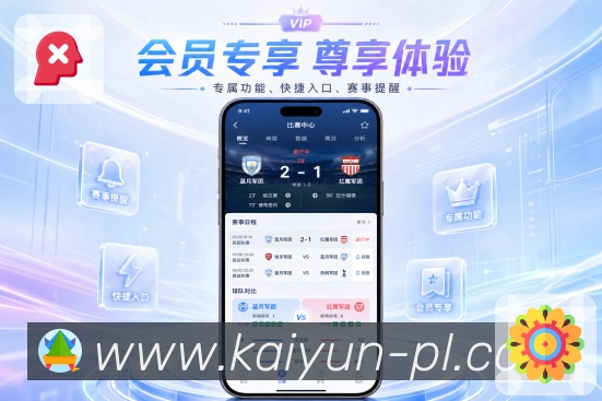 <strong>开云</strong>App 弱网查看二维码