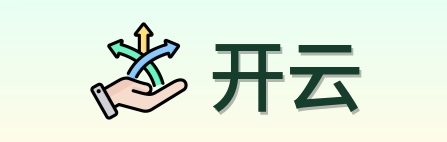 开云 Logo